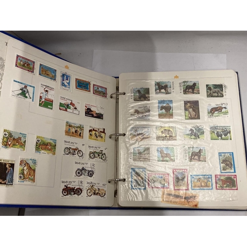 412A - THE ROYAL FAMILY STAMP ALBUM OF WORLD STAMPS - RUSSIA, MONGOLIA. VAE ETC