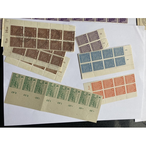 441A - A QUANTITY OF VARIOUS GERMAN STAMPS