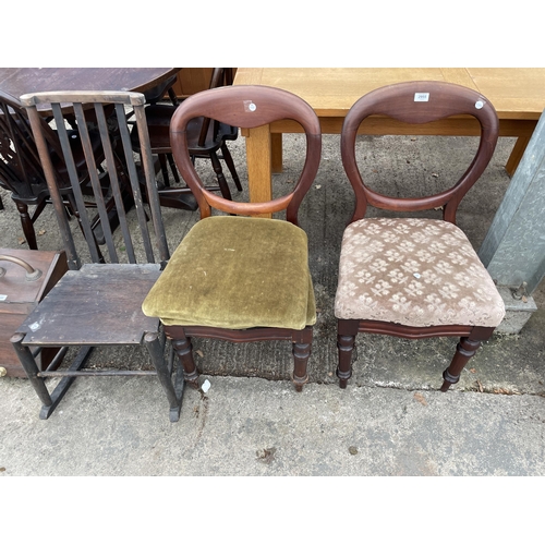 2955 - TWO VICTORIAN BALLOON BACK CHAIRS AND BEECH ROCKING CHAIR