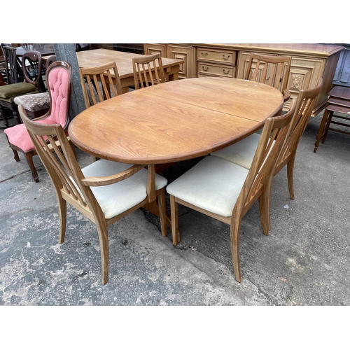 2968 - A RETRO TEAK G-PLAN EXTENDING DINING TABLE, 64 X 42