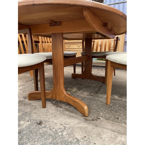 2968 - A RETRO TEAK G-PLAN EXTENDING DINING TABLE, 64 X 42