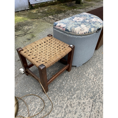 2977 - A UNIFLEX OTTOMAN, LLOYD LOOM STYLE LINEN BOX/STOOL AND A SMALL STOOL WITH WICKER TOP