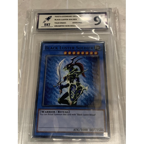 1125A - A YU-GI-OH GRADE 9/10 'BLACK LUSTER SOLDIER' TRADING CARD