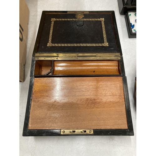 Lot 37        
