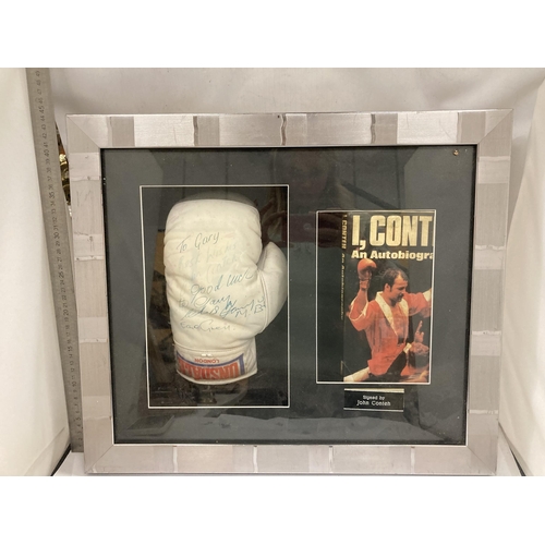 Lot 50        