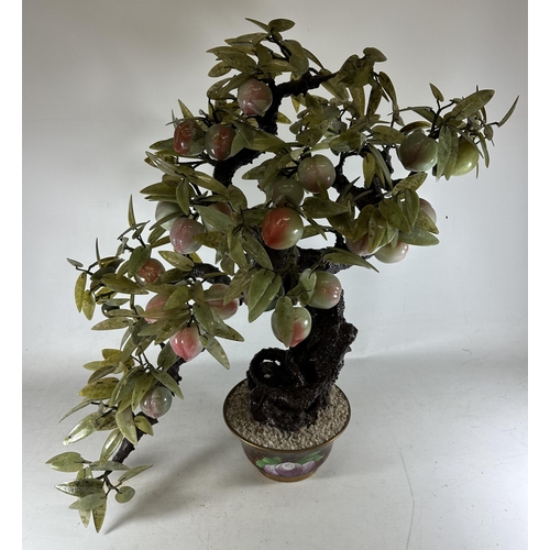 2 - A LARGE AND IMPRESSIVE ORIENTAL MODEL OF A BONSAI TREE WITH GREEN GLASS LEAVES AND PINK FRUIT DESIGN... 