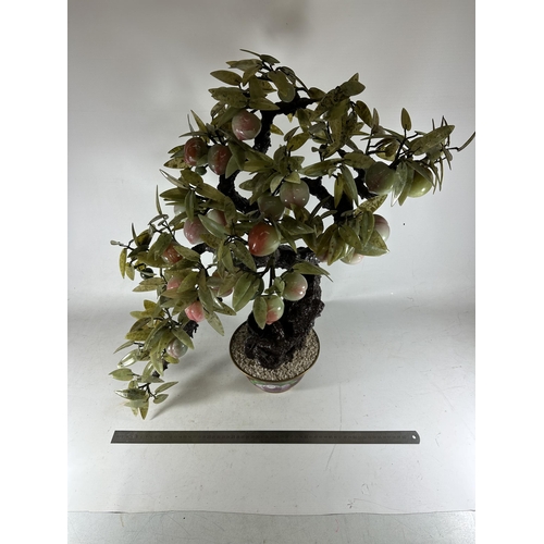 2 - A LARGE AND IMPRESSIVE ORIENTAL MODEL OF A BONSAI TREE WITH GREEN GLASS LEAVES AND PINK FRUIT DESIGN... 