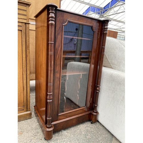 2574 - A VICTORIAN STYLE MAHOGANY MUSIC CABINET WITH GLASS DOOR