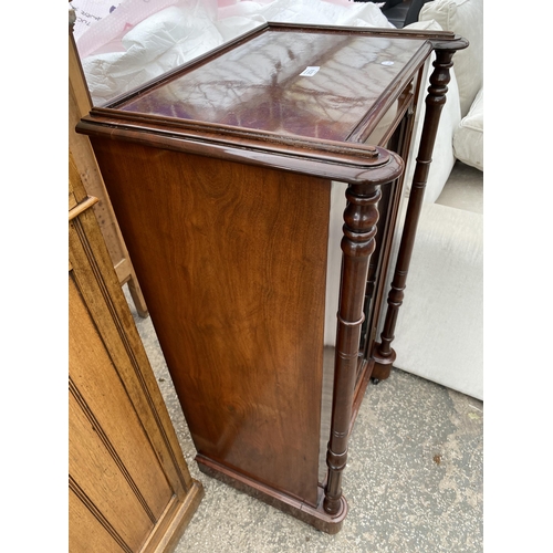 2574 - A VICTORIAN STYLE MAHOGANY MUSIC CABINET WITH GLASS DOOR