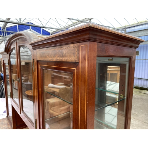 2577 - A FRENCH EDWARDIAN DISPLAY CABINET WITH MARBLE TOP ON BASE, ENCLOSING FOUR CUPBOARDS AND FOUR DRAWER... 