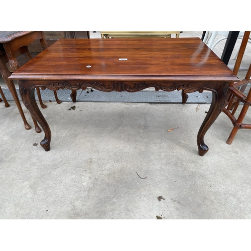 2595 - A MODERN HARDWOOD COFFEE TABLE AND NEST OF TWO TABLES