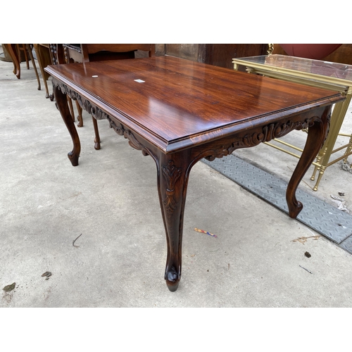 2595 - A MODERN HARDWOOD COFFEE TABLE AND NEST OF TWO TABLES