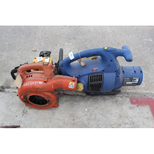 398 - 2 BLOWER ENGINES AND HEDGECUTTER  + VAT