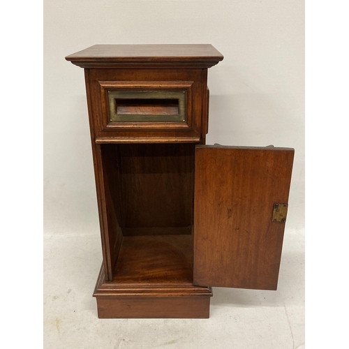 45A - A MAHOGANY POST BOX IN THE GEORGIAN STYLE WITH SQUARE PANELLING AND BRASS PLAQUE