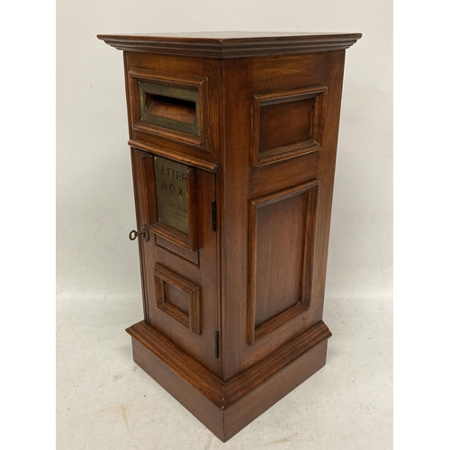 45A - A MAHOGANY POST BOX IN THE GEORGIAN STYLE WITH SQUARE PANELLING AND BRASS PLAQUE