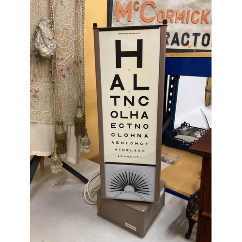 47 - A VINTAGE HAMBLIN ILLUMINATED OPTICIANS EYE SIGHT TESTING ROTATING BOX TOWER