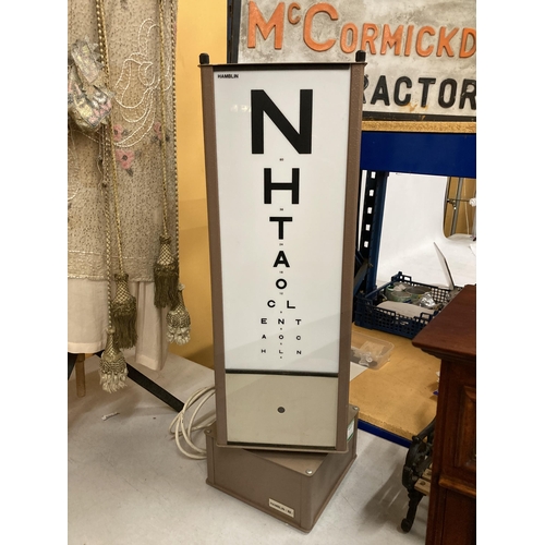 47 - A VINTAGE HAMBLIN ILLUMINATED OPTICIANS EYE SIGHT TESTING ROTATING BOX TOWER