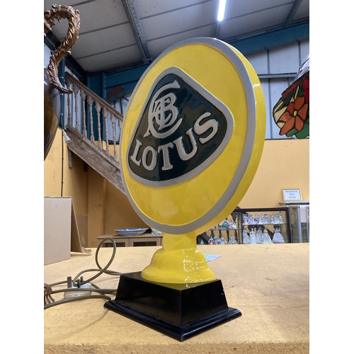 53 - A LARGE CAST STAND UP LOTUS SIGN ON PEDESTAL, 20 X 15 X 6