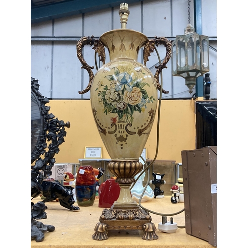 58 - A LARGE FRENCH STYLE CREAM PEDESTAL LAMP WITH FLORAL DESIGN WITH METAL MOUNTS