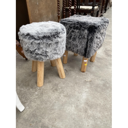 Faux fur 2025 stool aldi