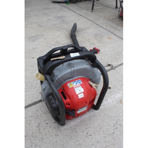 151 - ROBIN BACK PACK BLOWER FL500  + VAT