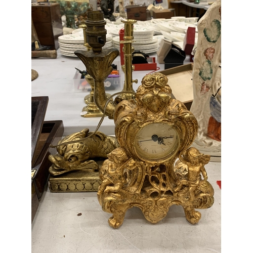 163 - A VIANTAGE STYLE CLOCK WITH CLASSICAL GILT DECORATION PLUS A GILT TABLE LAMP IN THE FORM OF A FISH