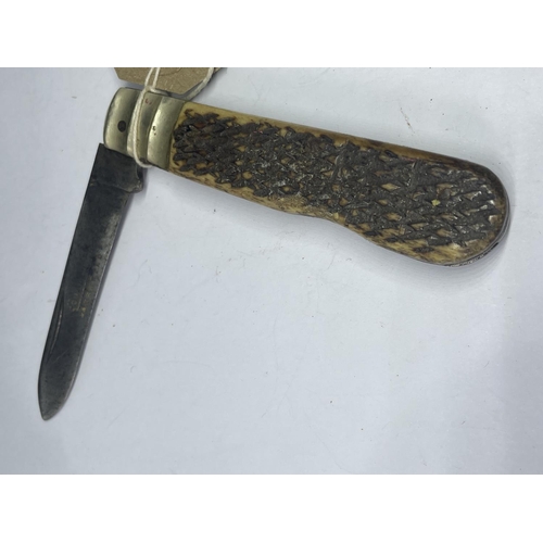 69 - A VINTAGE ALBERT OATES SHEFFIELD POCKET KNIFE