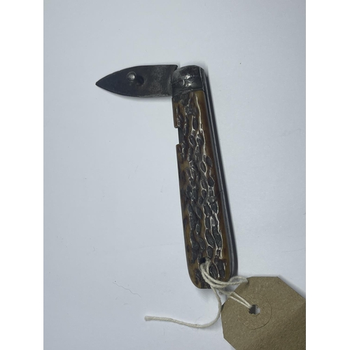 98 - A VINTAGE E C SIMMONS KEEN KUTTER USA KNIFE