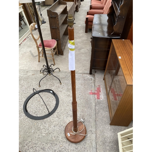 3083 - A RETRO TEAK STANDARD LAMP