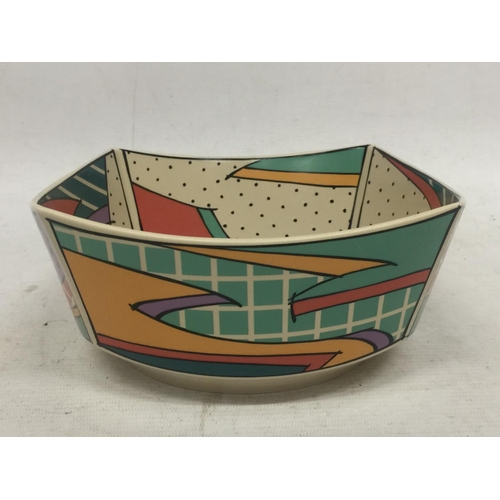 99 - A RARE ROSENTHAL STUDIO LINE DOROTHY HAFNER FLASH SERVING BOWL