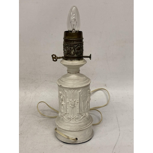 12 - A WHITE PAINTED L.HADROT FRENCH TABLE LAMP