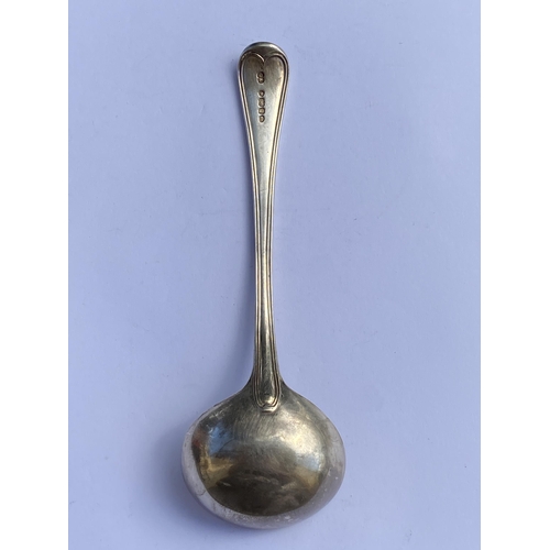 73 - A VICTORIAN 1847 HALLMARKED LONDON SILVER LADLE, MAKER CHAWNER & CO, LENGTH 17 CM, WEIGHT 70 GRAMS