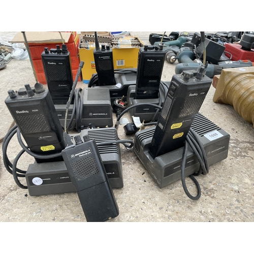Lot De 5 Talkies-walkies Yaesu FTH-7010 - UHF 4 Canaux - Occasion Japon