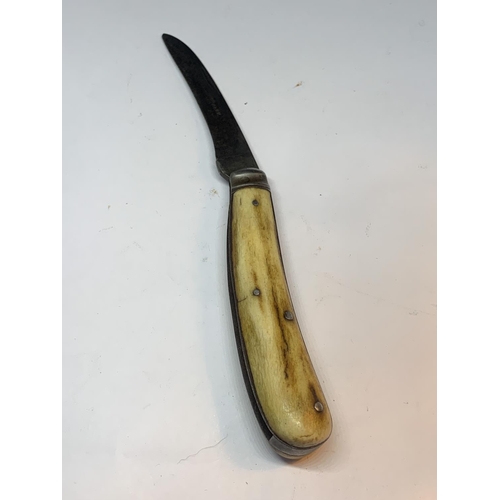 40 - A VINTAGE SHEFFIELD PEN KNIFE WITH LADE MARKED TRADE SKIPPER MARK