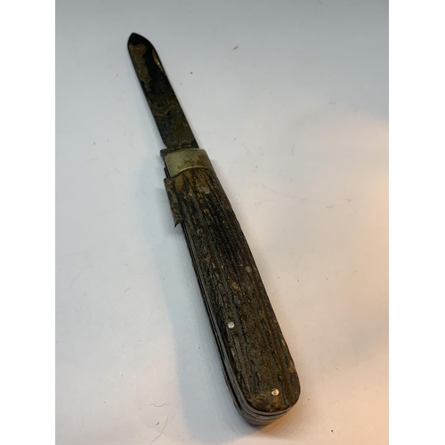 41 - A VINTAGE HUMPHERYS SHEFFIELD PEN KNIFE