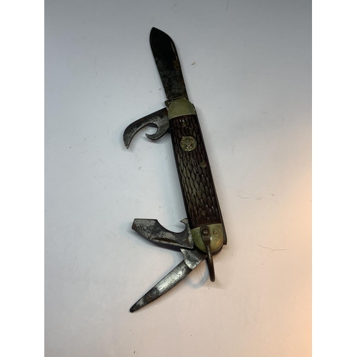 45 - A VINTAGE ULSTER USA POCKET KNIFE