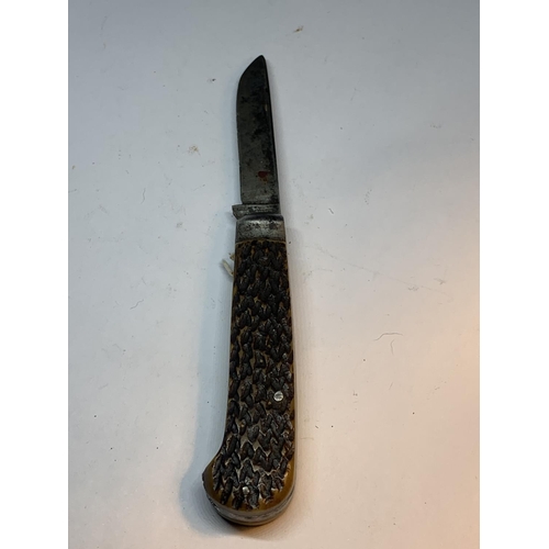 46 - A VINTAGE SHEFFIELD PEN KNIFE