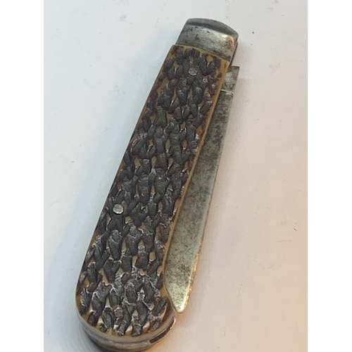 46 - A VINTAGE SHEFFIELD PEN KNIFE