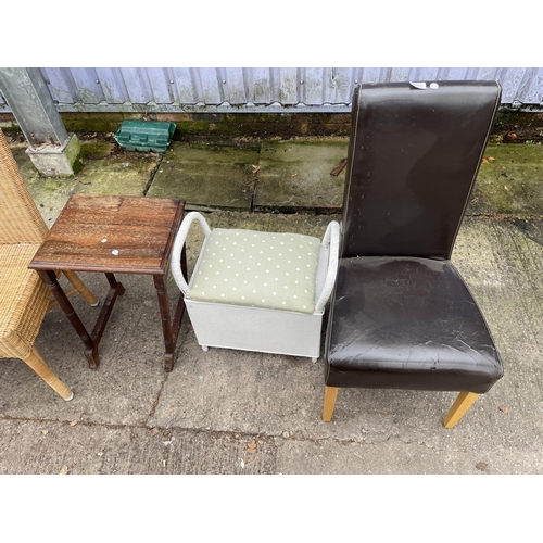 3062 - A MODERN BROWN FAUX LEATHER DINING CHAIR, LLOYD LOOM STYLE STOOL AND SMALL OAK OCCASIONAL TABLE