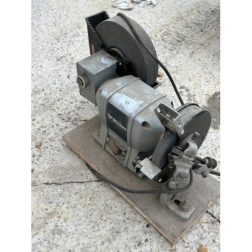 13 - A WICKES BENCH GRINDER NO VAT