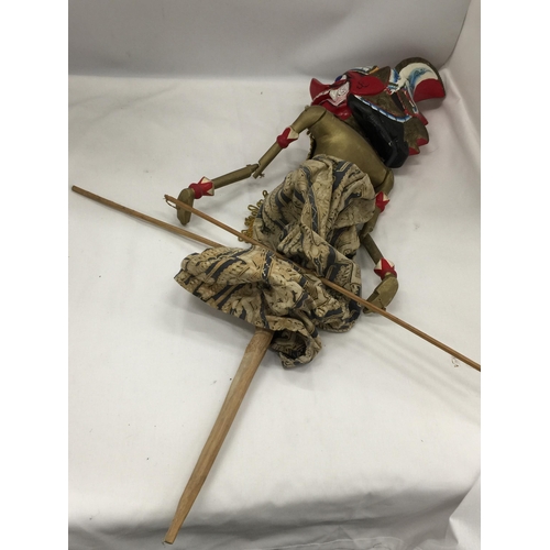 11 - A VINTAGE INDONESIAN WAYANG GOLEK PUPPET