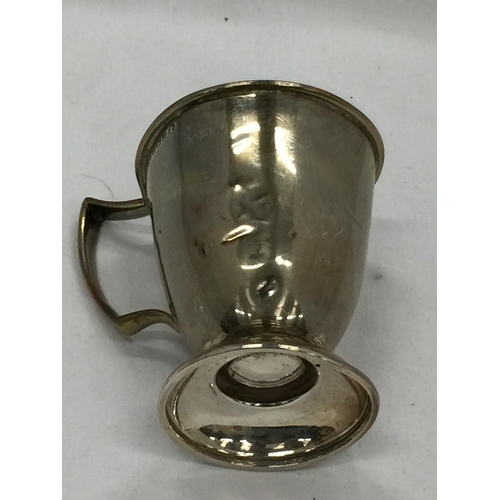 20 - A QUEEN ELIZABETH II 1952 SILVER CORONATION HALLMARKED BIRMINGHAM MUG, GROSS 75 GRAMS