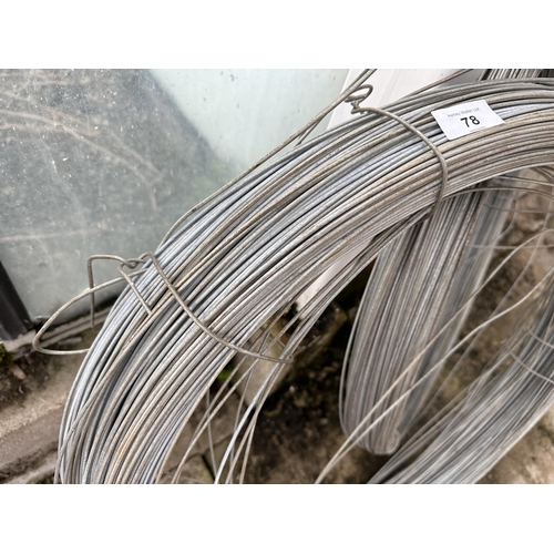 78 - TWO ROLLS OF MEDIUM TENSILE WIRE NO VAT