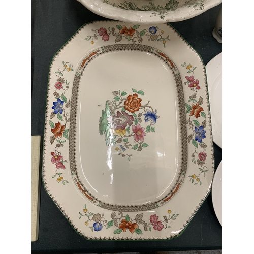 185 - A GROUP OF 19TH CENTURY AND LATER CERAMICS TO INCLUDE WASH JUG AND BOWL, COPELAND SPODE CHINESE ROSE... 