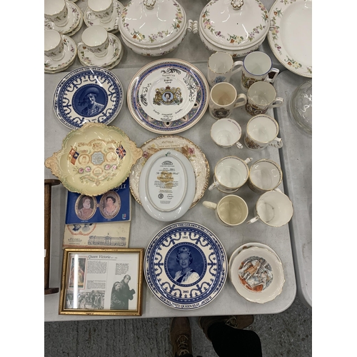 194 - A MIXED LOT OF COMMEMORATIVE WARE CERAMICS TO INCLUDE DAVENPORT LIMITED EDITION MEMORIES OF DIANA ET... 