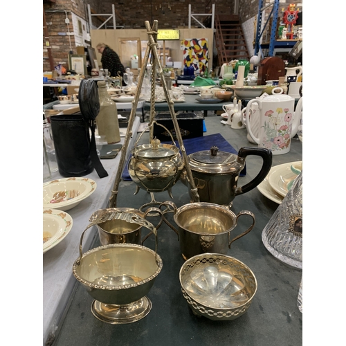 207 - A GROUP OF SILVER PLATED ITEMS TO INCLUDE COOKING POT AND TRIPOD BRANCH STAND ETC