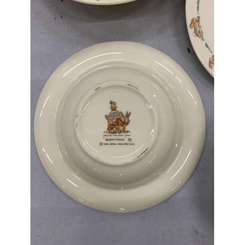 211 - A COLLECTION OF ROYAL DOULTON BUNNYKINS DISHES AND PLATES