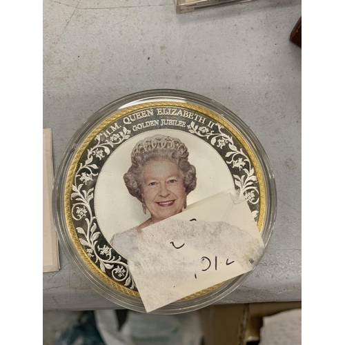 214 - A QUEEN ELIZABETH II GOLDEN JUBILEE CASED COMMEMORATIVE COIN