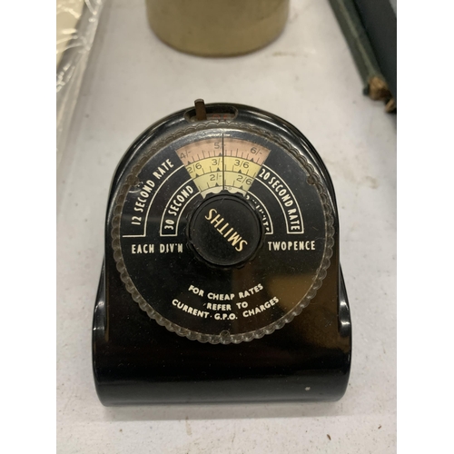 220 - A VINTAGE SMITHS TIMER FOR G.P.O CALL CHARGES