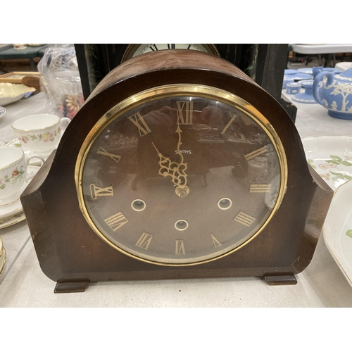 240 - A GROUP OF THREE VINTAGE CLOCKS TO INCLUDE A GILT EFFECT FRENCH EXAMPLE AND SLATE EFFECT EXAMPLE